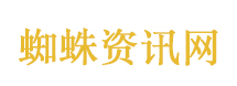 窦颖给窦靖童和声